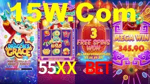 Ofertas Imperdíveis na 55XX Bet: Promoções e Bônus Que Valem a Pena